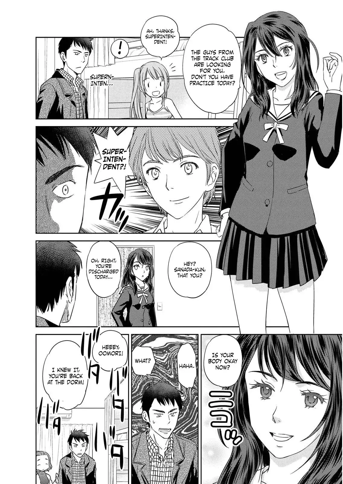 Unbalance School Life Chapter 1 14